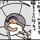 【子育て絵日記4コママンガ】つるちゃんの里帰り｜（12）MRI でカメラ目線