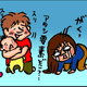 【子育て絵日記4コママンガ】つるちゃんの里帰り｜（29）遺伝子のチカラ