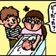 【子育て絵日記4コママンガ】つるちゃんの里帰り｜（35）立ち会い出産の感想（0歳0ヶ月頃）