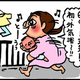 【子育て絵日記4コママンガ】つるちゃんの里帰り｜（51）外気浴（0歳0ヶ月頃）