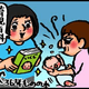 【子育て絵日記4コママンガ】つるちゃんの里帰り｜（55）母乳育児失敗の予感（0歳0ヶ月頃）