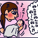 【子育て絵日記4コママンガ】つるちゃんの里帰り｜（60）寝かしつけは大変だ！（0歳0ヶ月頃）