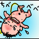 【子育て絵日記4コママンガ】つるちゃんの里帰り｜（65）オシッコが飛んだ！（0歳0ヶ月頃）