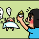 【子育て絵日記4コママンガ】つるちゃんの里帰り｜（75）ミルクの合図（0歳1ヶ月頃）