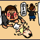 【子育て絵日記4コママンガ】つるちゃんの里帰り｜（78）急いでる時に限って…（0歳1ヶ月頃）