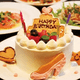 誕生日サービスがあるレストラン６選｜一緒にお祝いしてくれる！