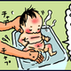 【子育て絵日記4コママンガ】つるちゃんの里帰り｜（92）半身浴で便秘解消♪（0歳1ヶ月頃）