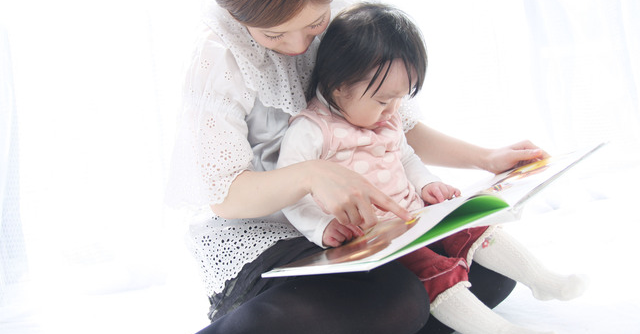 親子の絆を深める絵本ナビ｜0歳～3歳向けの読み聞かせ絵本7選｜cozre
