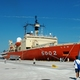 夏休みの自由研究にも！元南極観測船SHIRASEに親子で乗船！