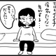 3太郎ママの育児4コマ絵日記（2）いざ入院！