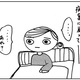 【育児マンガ】はたらく母さんの日々。『にこたま』｜（3）マタニティ・ブルー