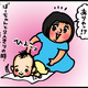 【子育て絵日記4コママンガ】つるちゃんの里帰り|（126）ついに首が据わった？！