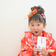 おもしろ「お年玉袋」がお正月に大活躍！子どもに喜ばれる3選
