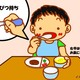 保育士が教える！子どものスプーンの持ち方練習～簡単おすすめ3ステップ～