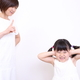 保育士が教える！よくある場面で使える子どものしつけ、叱り方