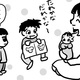 3太郎ママの育児4コマ絵日記(17)読み聞かせ
