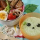 豆しばの簡単キャラ弁3選　節分お弁当にいかがですか？