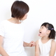 子どもへの上手な叱り方！子育てでイライラしないコツ