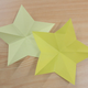 折り紙「星」の折り方動画｜難易度：初級