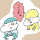 【コメタパン育児絵日記（90）】兄弟間で弟は兄をどう呼んでいますか？