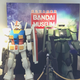 おもちゃのまちバンダイミュージアムでガンダムに会える｜栃木県