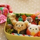 リラックマの可愛いキャラ弁、スイーツを作ろう！ひな祭りにも！