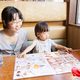 有楽町で子連れランチ！個室やお子様メニューがあるお店4選｜東京都