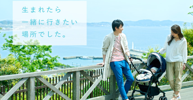 7月発売！コンビの大人気ベビーカー「メチャカル」最新モデル｜cozre
