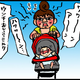 【子育て絵日記4コママンガ】つるちゃんの里帰り｜（140）ギャン泣きの原因は？！