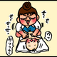 【子育て絵日記4コママンガ】つるちゃんの里帰り|（141）初めてのベビーマッサージ