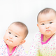 双子の出産祝いに人気のおすすめプレゼント10選！金額の相場と選び方は？