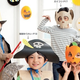 誕生日やハロウィンなどイベントで大活躍！親子で楽しめるカブリモノの作り方