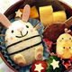 キャラ弁「卵型うさぎの作り方」｜動画＆レシピ
