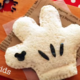 キャラ弁「ミッキーの手袋サンドイッチの作り方」｜動画＆レシピ