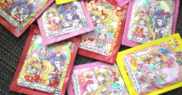 大人気「魔法つかいプリキュア！」グッズ10選｜知育ドリルやかるた