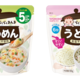めんメニューにフル活用！和光堂のベビー用乾めん『らくらくまんま』