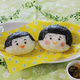 簡単なキャラ弁の作り方・レシピ3選｜子どもの顔でおにぎりを！