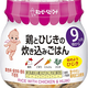 『キユーピー 鶏とひじきの炊き込みごはん 100g』の口コミまとめ