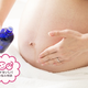 妊娠線のケア剤は使った？おすすめは？【お悩み相談】