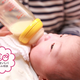 搾乳器って必要ですか？選び方は？【お悩み相談】