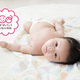 赤ちゃんのガーゼ素材製品、おすすめや活用法は？【お悩み相談】