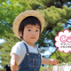 赤ちゃんの帽子を選ぶポイントやおすすめは？【お悩み相談】