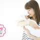 おくるみは必要？代用できるものはあるの？【お悩み相談】