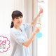 簡単な掃除の方法を教えてください！【お悩み相談】