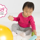 1歳半の子どもはどんな知育玩具で遊んでいますか？【お悩み相談】