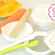 離乳食調理におすすめの道具は？使って便利なものは？【お悩み相談】
