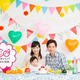 子どもの1歳の誕生日、どんな飾りつけをしたらいい？【お悩み相談】