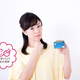 主婦におすすめのクレジットカードは？【お悩み相談】