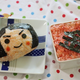 端午の節句に！おにぎり＆ごはんで作る子どもの日のお祝いレシピ3選
