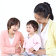 家族・親族付き合い、どうしていますか？上手くいくコツをご紹介【調査】